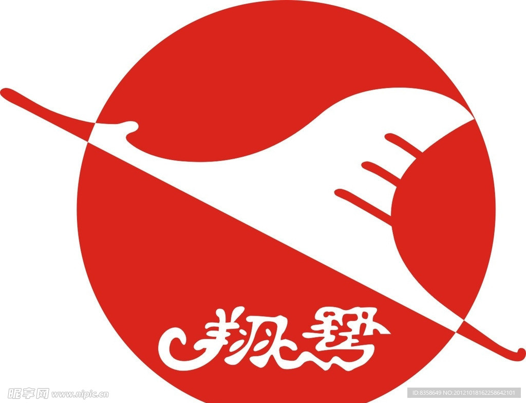 翔鹭石化