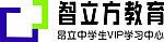 智立方教育标志