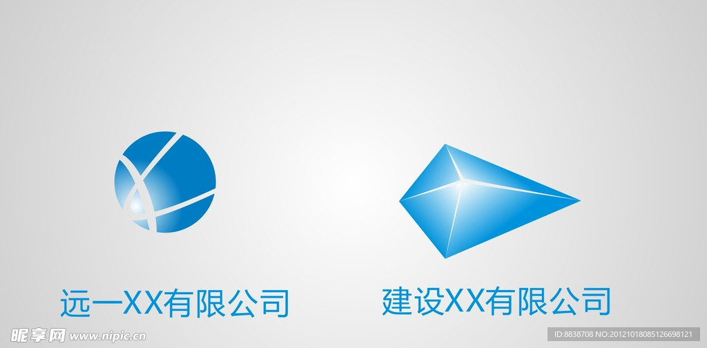 公司企业蓝色logo