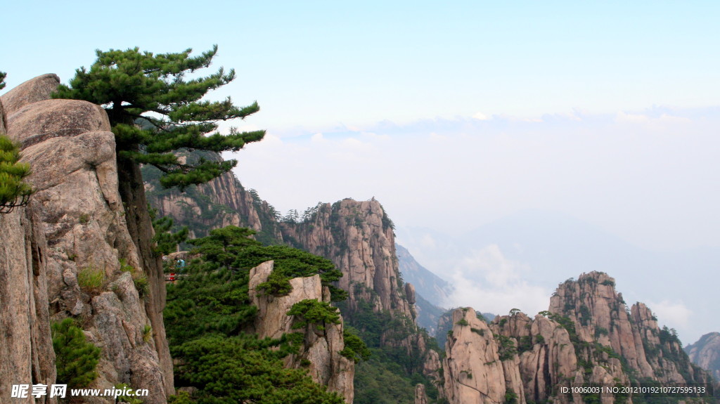 黄山景观