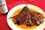 香辣茄子