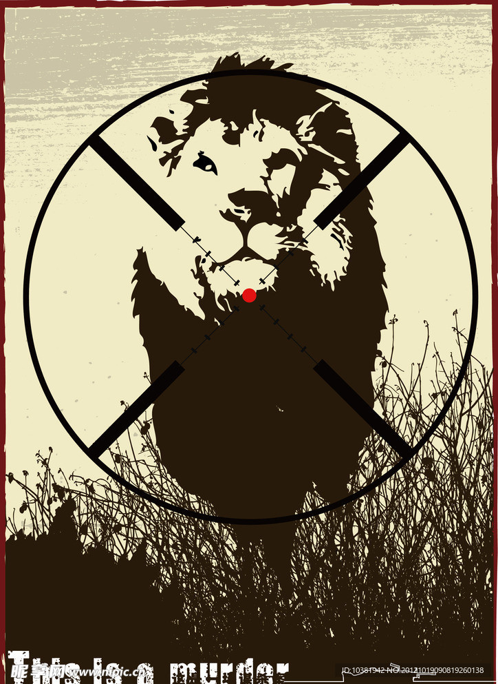 保护动物 禁止猎杀