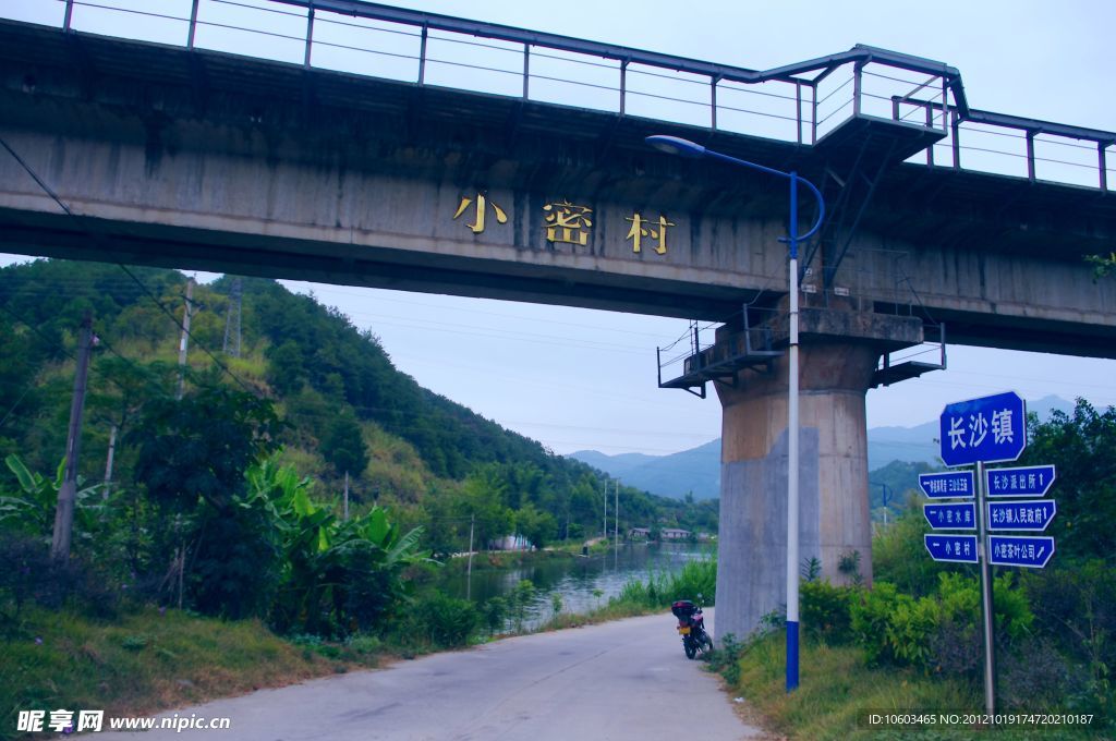 交通建筑 梅州长沙