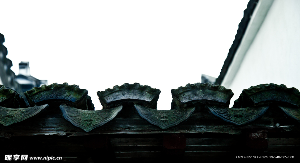 屋檐