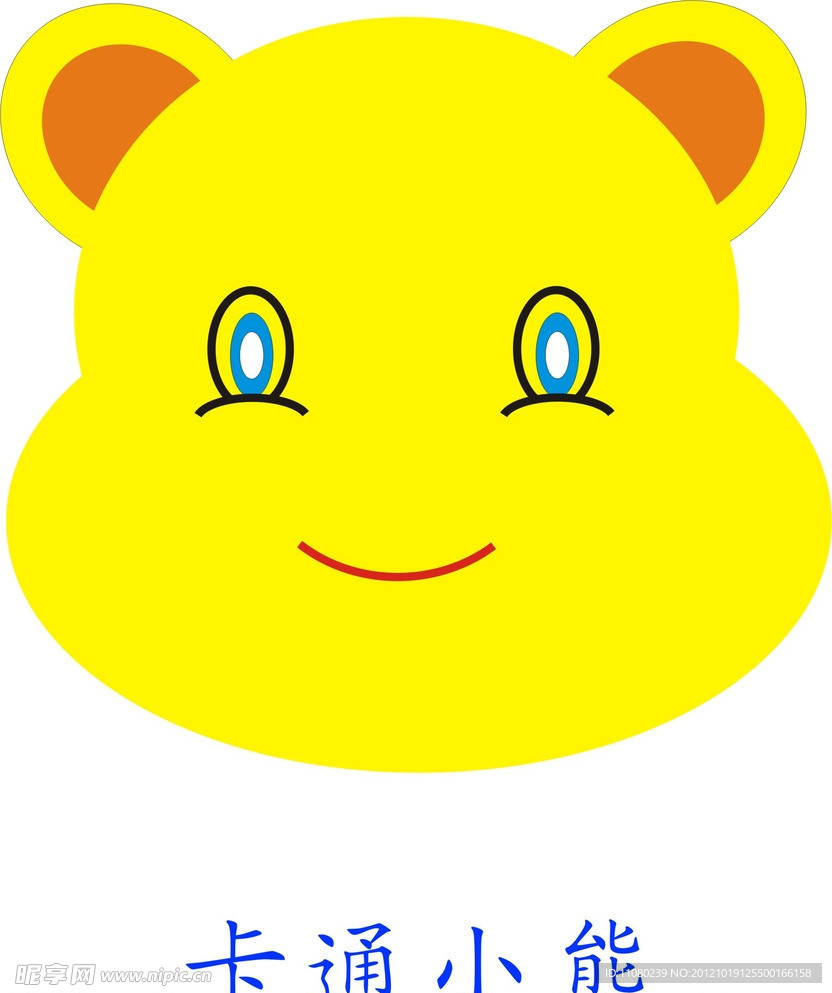 小熊