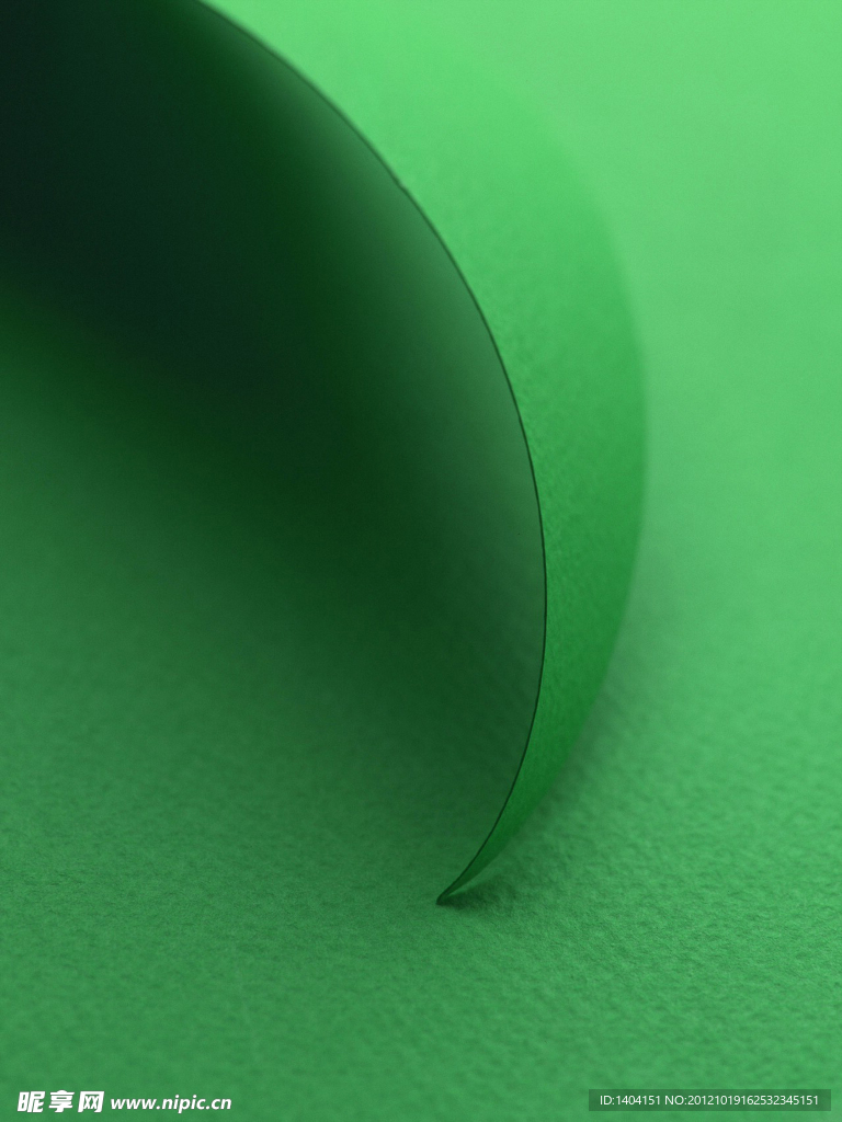 绿色的纸