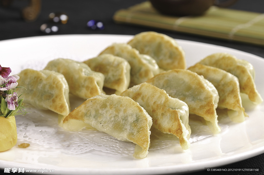 铁板煎饺