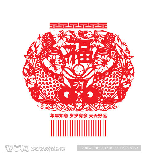 红灯笼