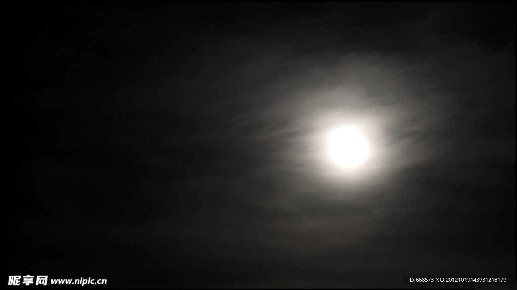 月夜