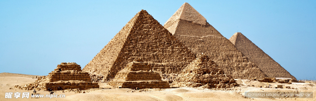 金字塔全景照片