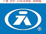 实力公司 logo