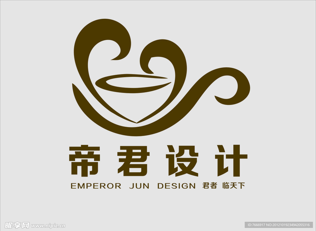 奶茶logo