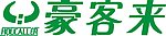 豪客来标志