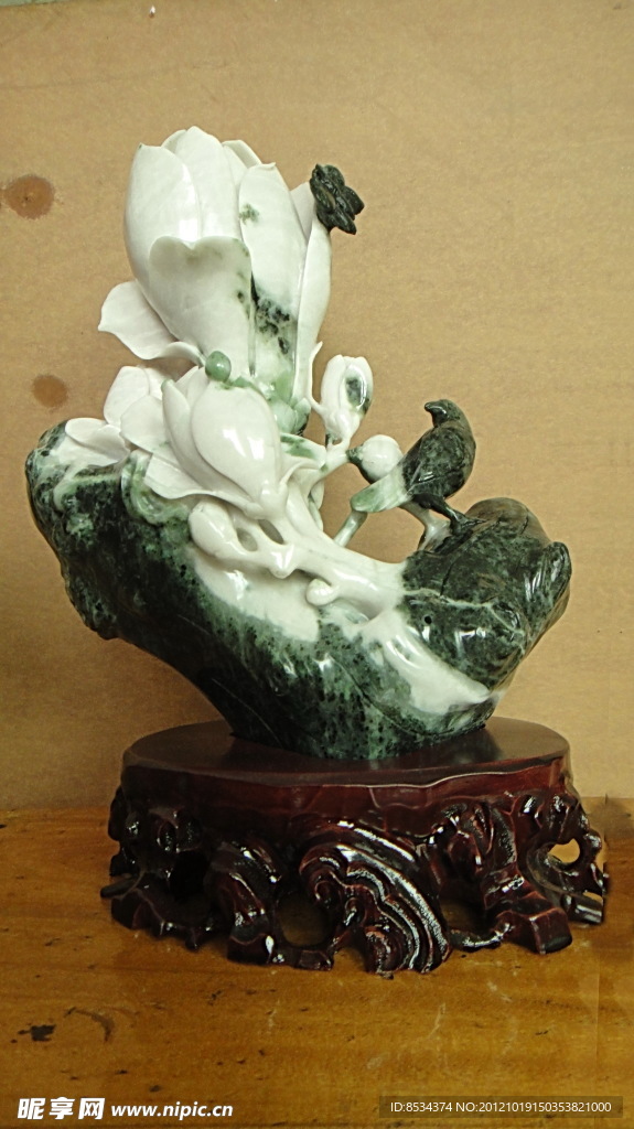 美玉
