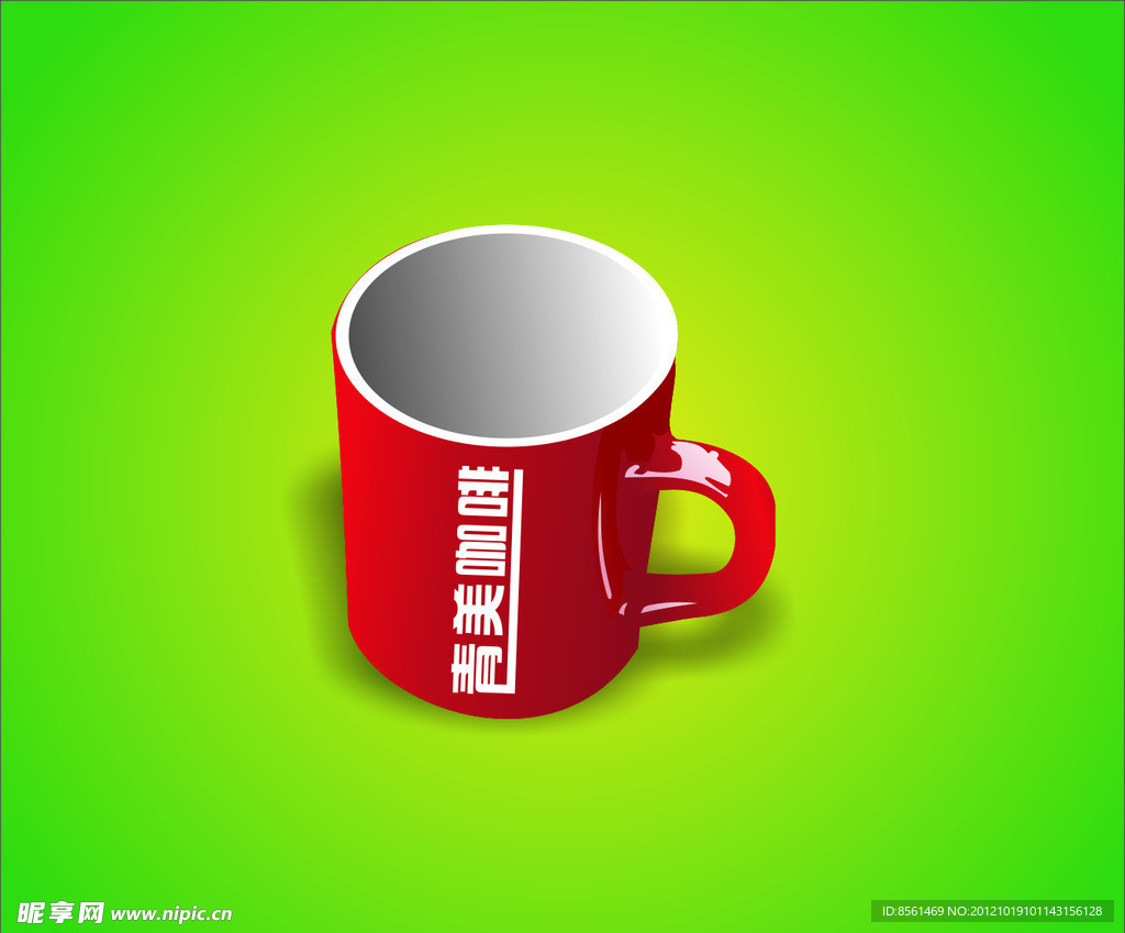 杯子