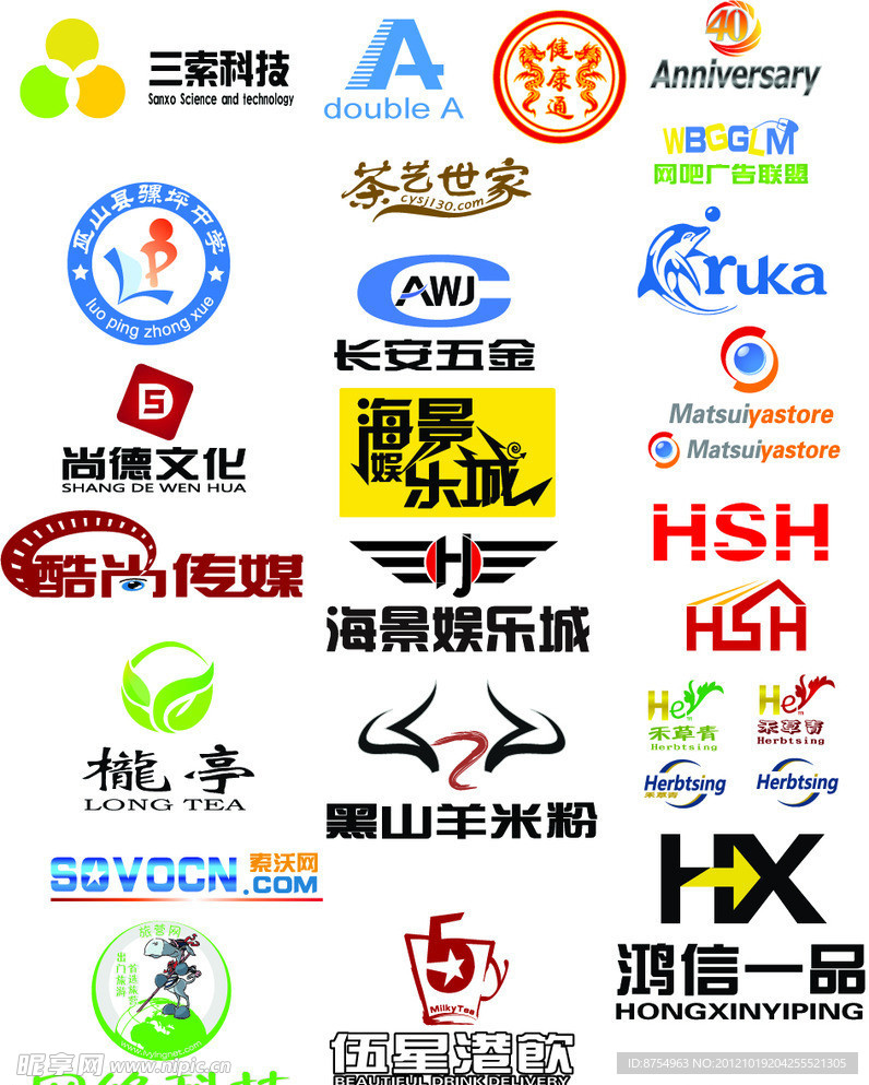 LOGO标志