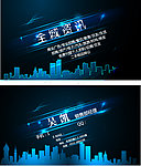 名片