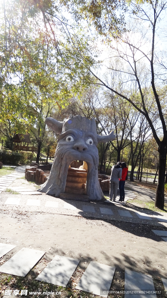 树魔
