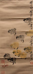 齐白石 雏鸡