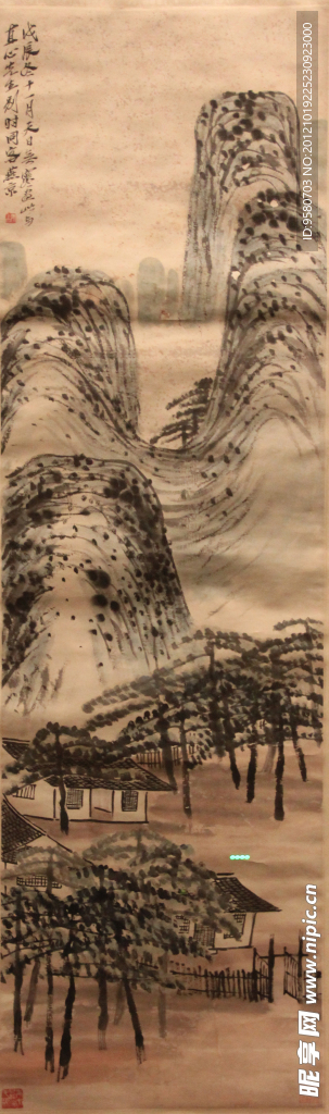 齐白石 山水