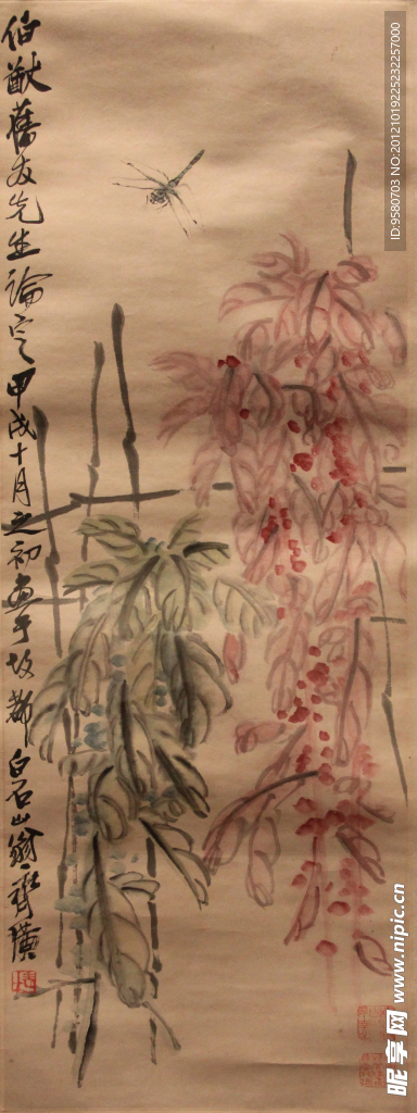 齐白石 花卉蜻蜓