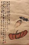 齐白石 蔬菜瓜果