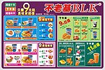 9元起