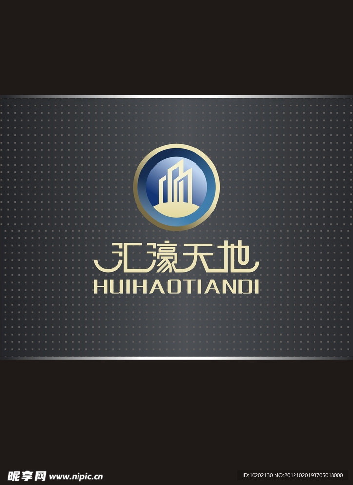 汇濠天地Logo