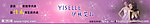 淘宝店铺banner