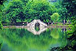 滇池