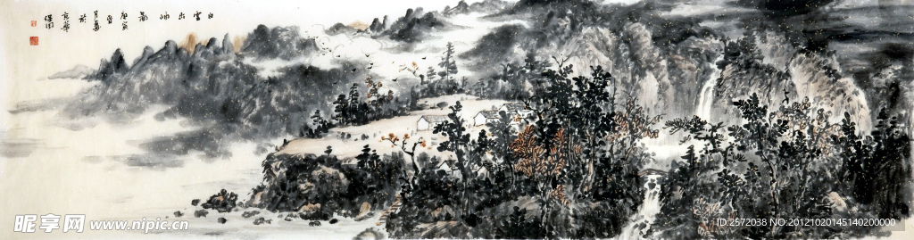 白云出岫图