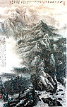 山高水长鹿常鸣
