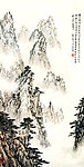 山如碧玉簪