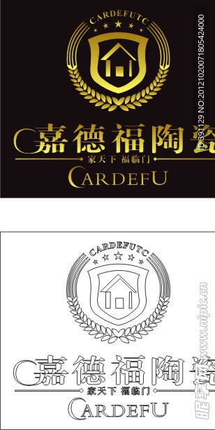 嘉德福陶瓷Logo