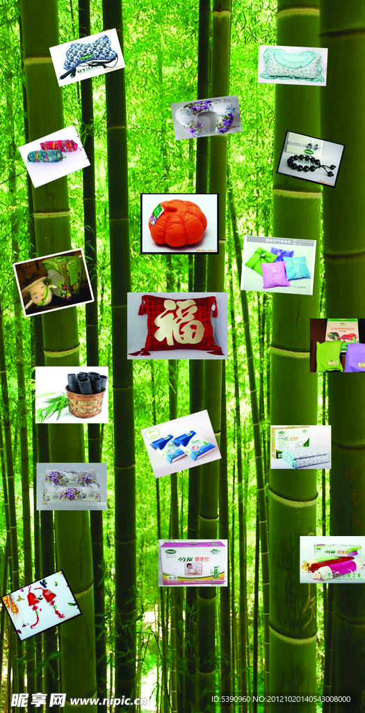 竹炭产品