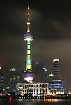 东方明珠