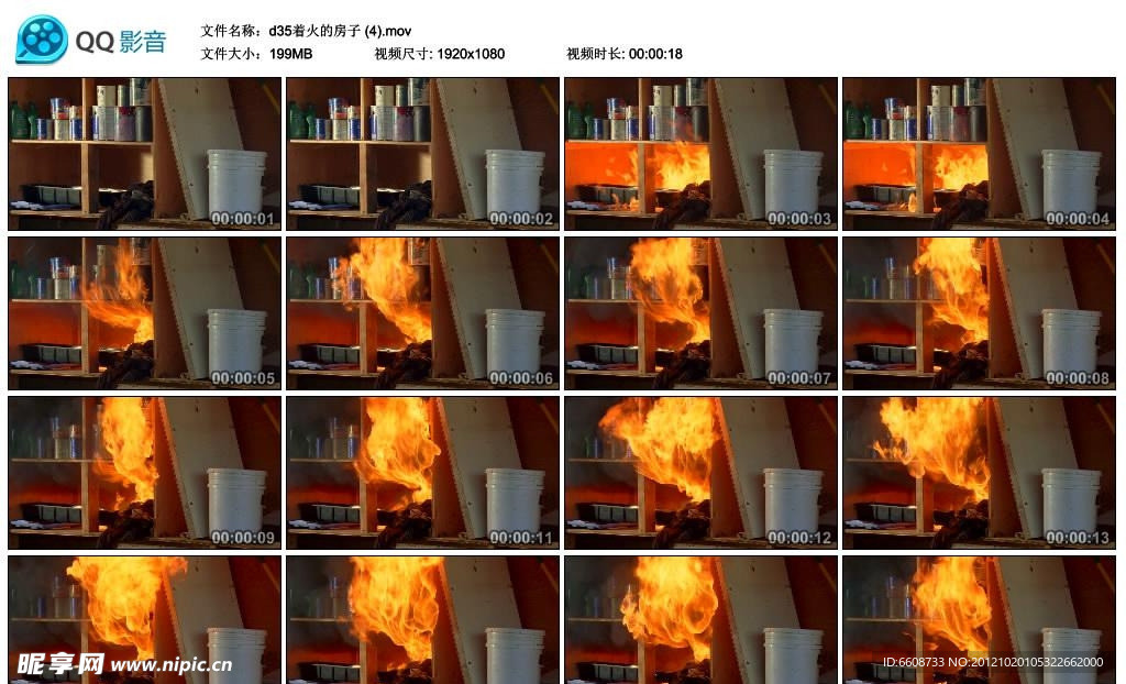 燃烧的房屋仓库高清实拍视频素材