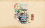 素描台湾