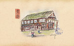 素描台湾