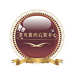 菲凡数码后期中心LOGO