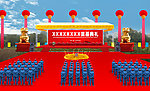 庆典效果图
