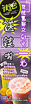 优惠劵街吧