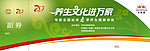 养身代金券