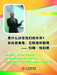 101网校