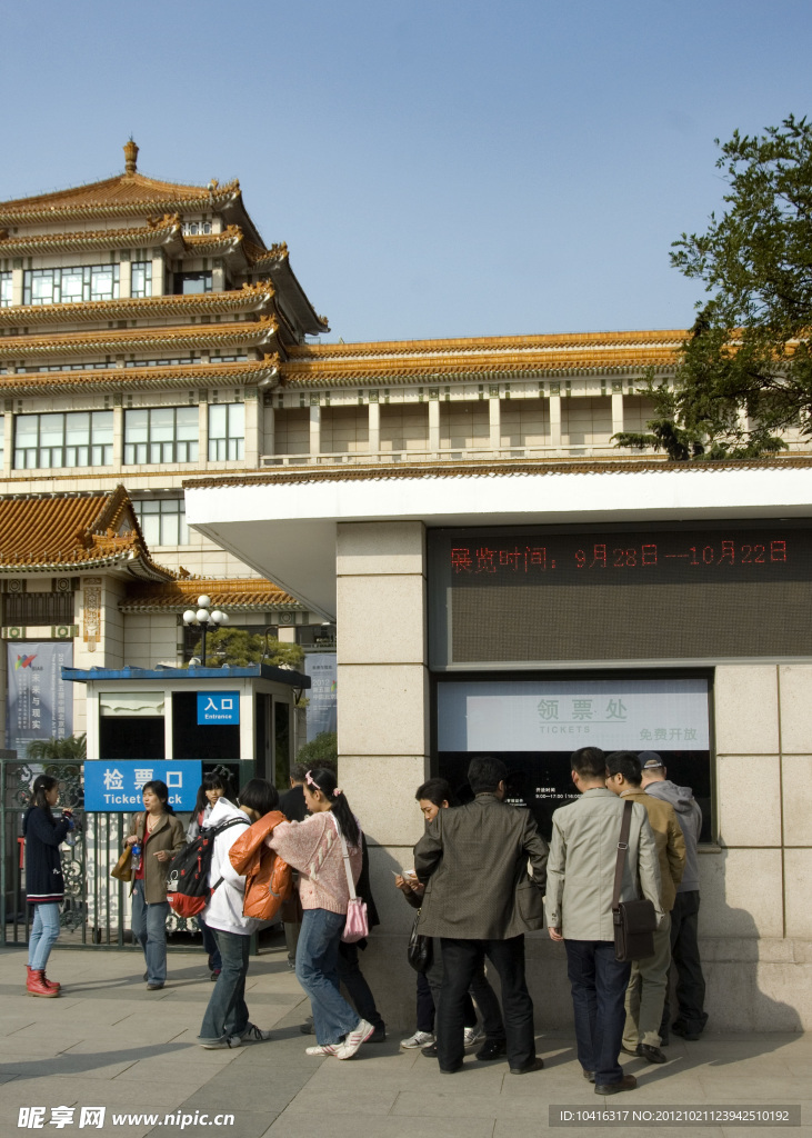中国美术馆入口