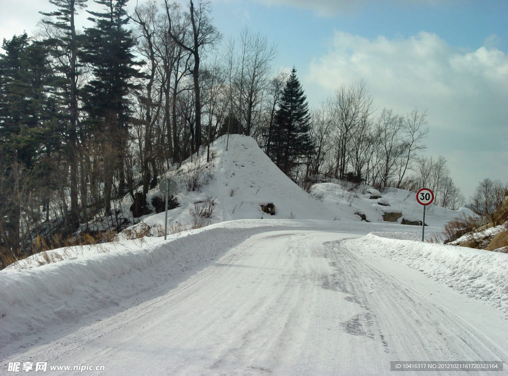 冬季冰雪公路