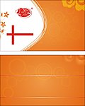 名片背景模版