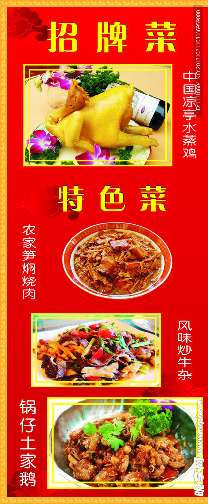 莉莉咖啡
