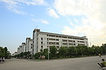 吴兴高级中学