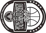 青岛冰醇标志